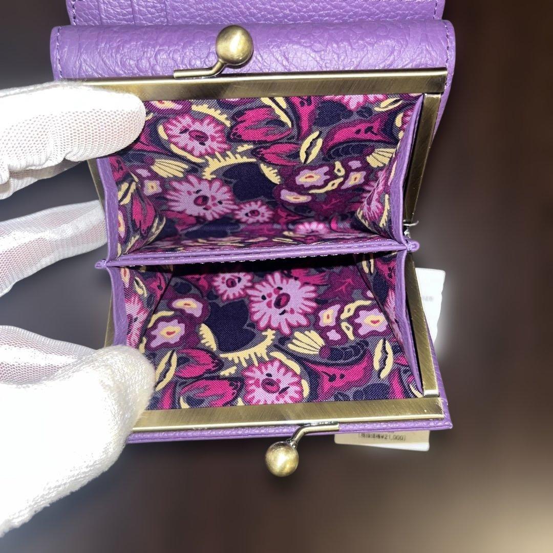 新品タグ付、 アナスイ、パープル、型押し牛革二つ折り財布