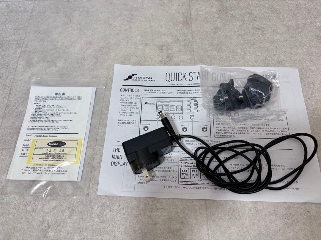 Fractal Audio VP4 期限内保証書付き