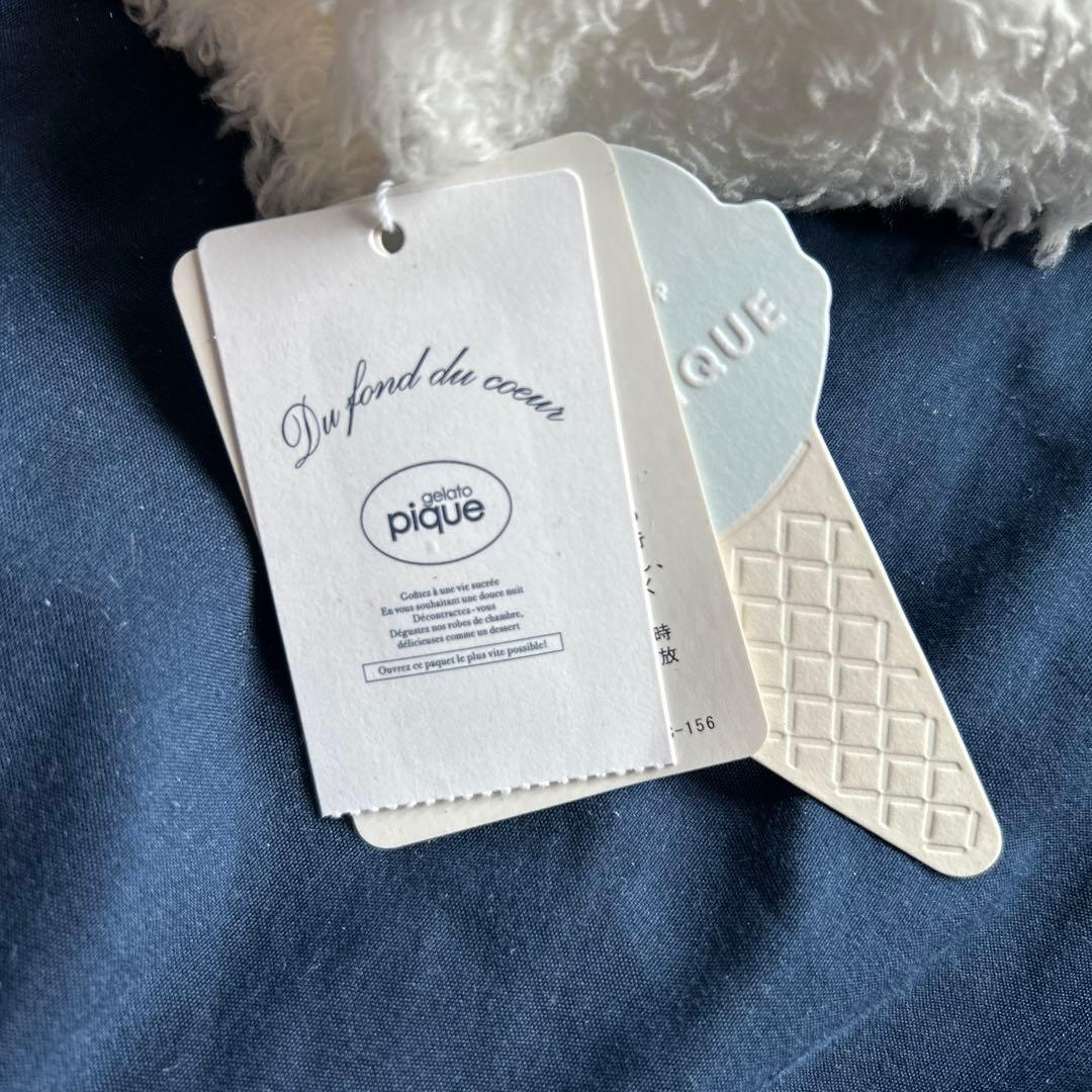 gelato pique フード付きルームセットアップ