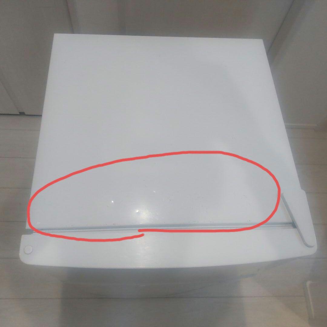 Haier 格安 2ドア冷蔵庫 JR-N85C 一人暮らし 単身者向け