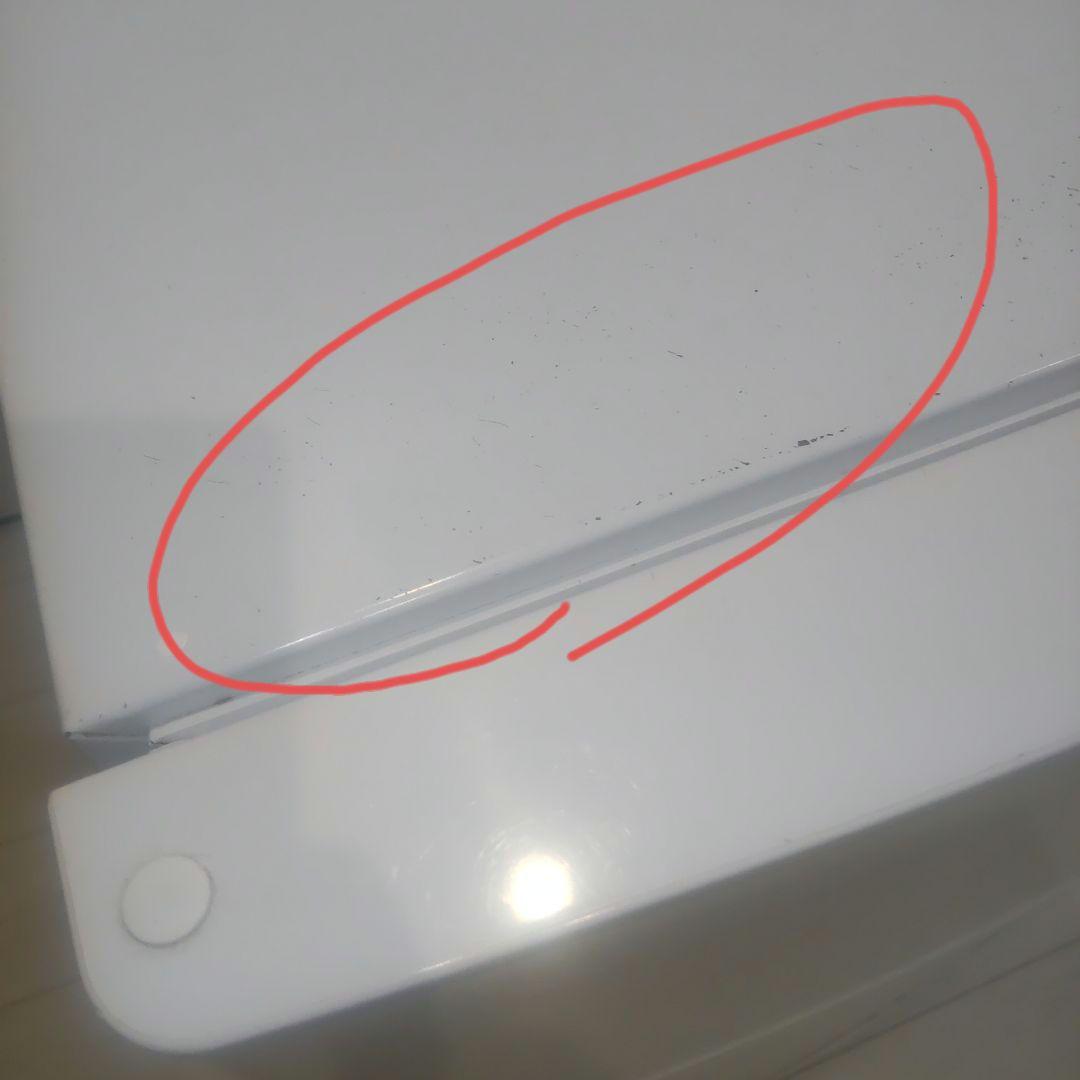 Haier 格安 2ドア冷蔵庫 JR-N85C 一人暮らし 単身者向け