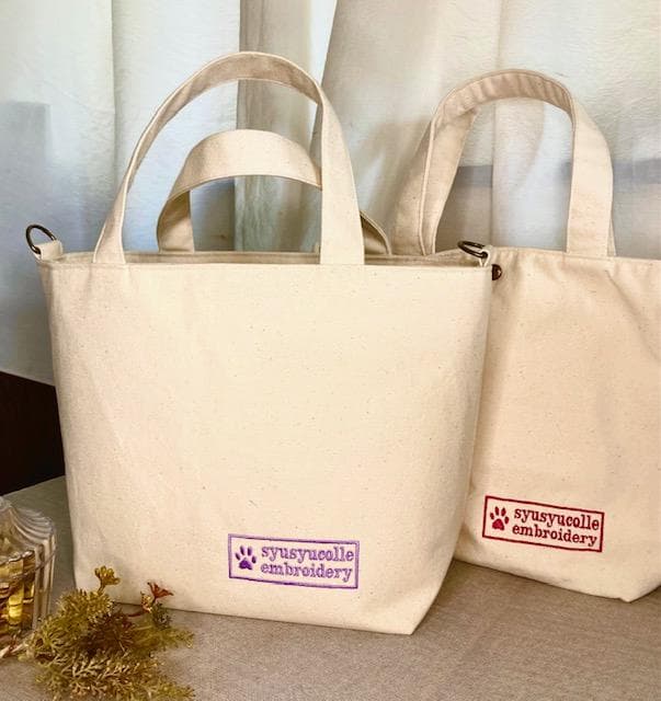 オーダー ペット刺繍トートバッグ 35cm x 23cm