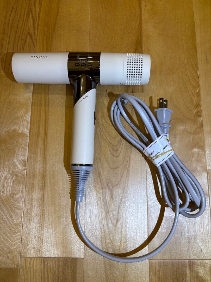 KINUJO ヘアドライヤー 絹女　ホワイト KH-201