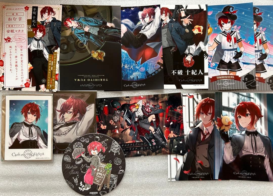 クロケスタ 十紀人