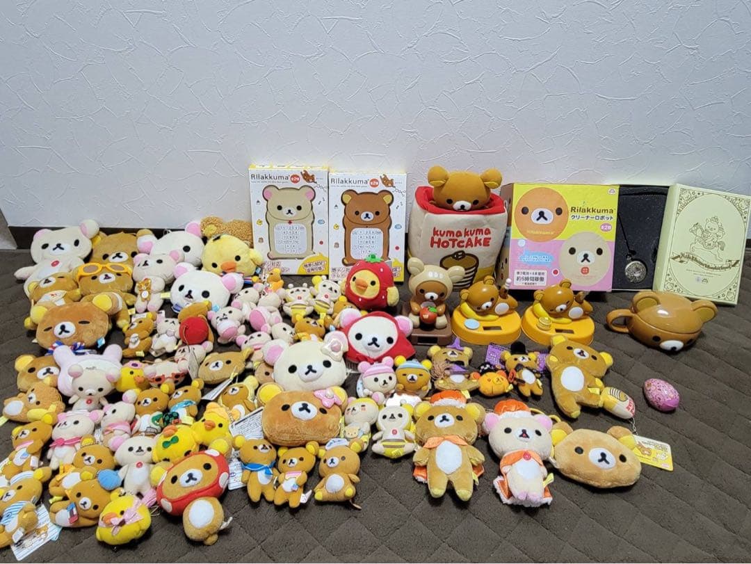 リラックマ ぬいぐるみ　雑貨セット⭐︎160点以上