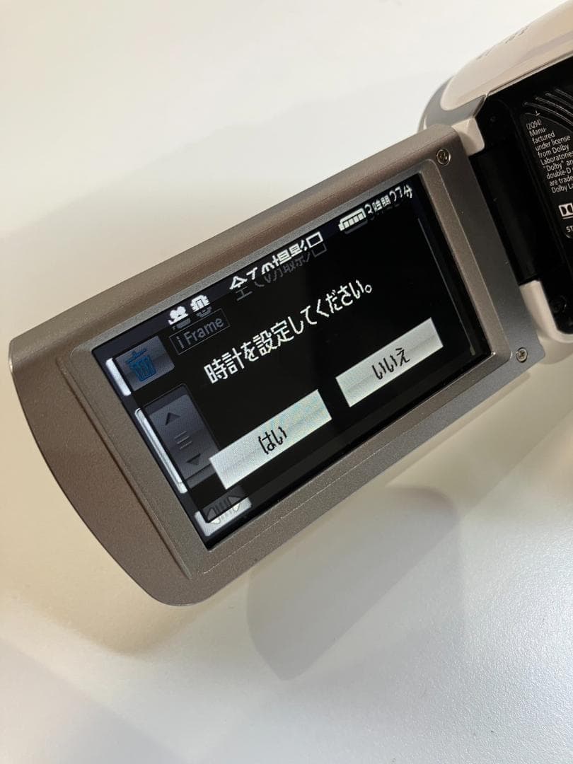 パナソニック Panasonic HC-V300M ビデオカメラ 箱・ケース付