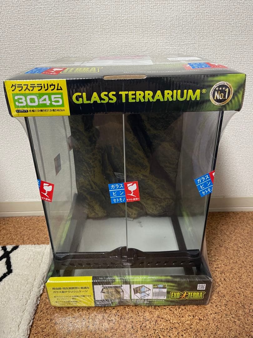 エキゾテラ グラステラリウム3045 爬虫類ゲージ
