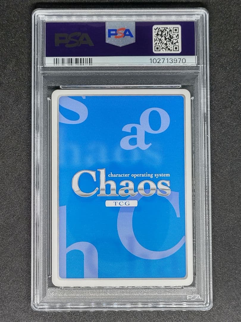 【世界に1枚 まとめ買い割引】PSA10 僕っ娘アイドルキャラ「神崎 ひでり」