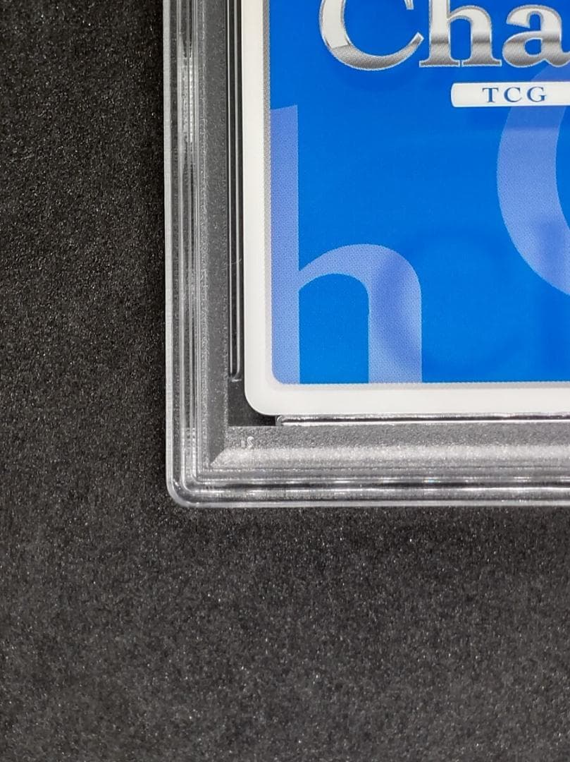 【世界に1枚 まとめ買い割引】PSA10 僕っ娘アイドルキャラ「神崎 ひでり」