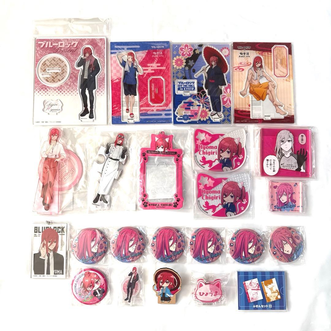 ブルーロック 千切豹馬 缶バッジ ブルロ展 ナンジャタウン コースター アクスタ