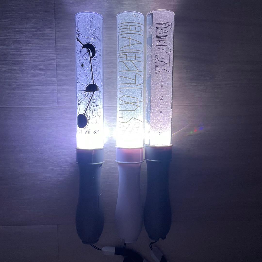 げんじぶ　小泉光咲　ペンライト