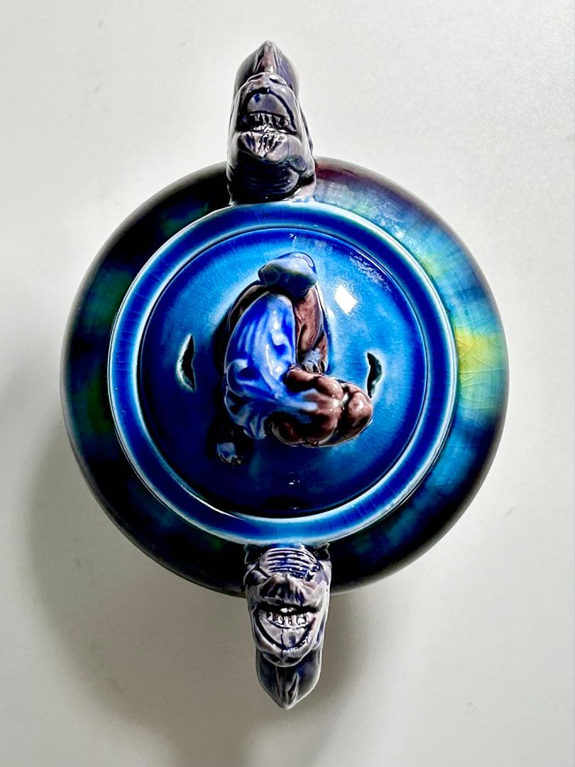 人間国宝 三代徳田八十吉 碧明釉三足香炉 九谷焼