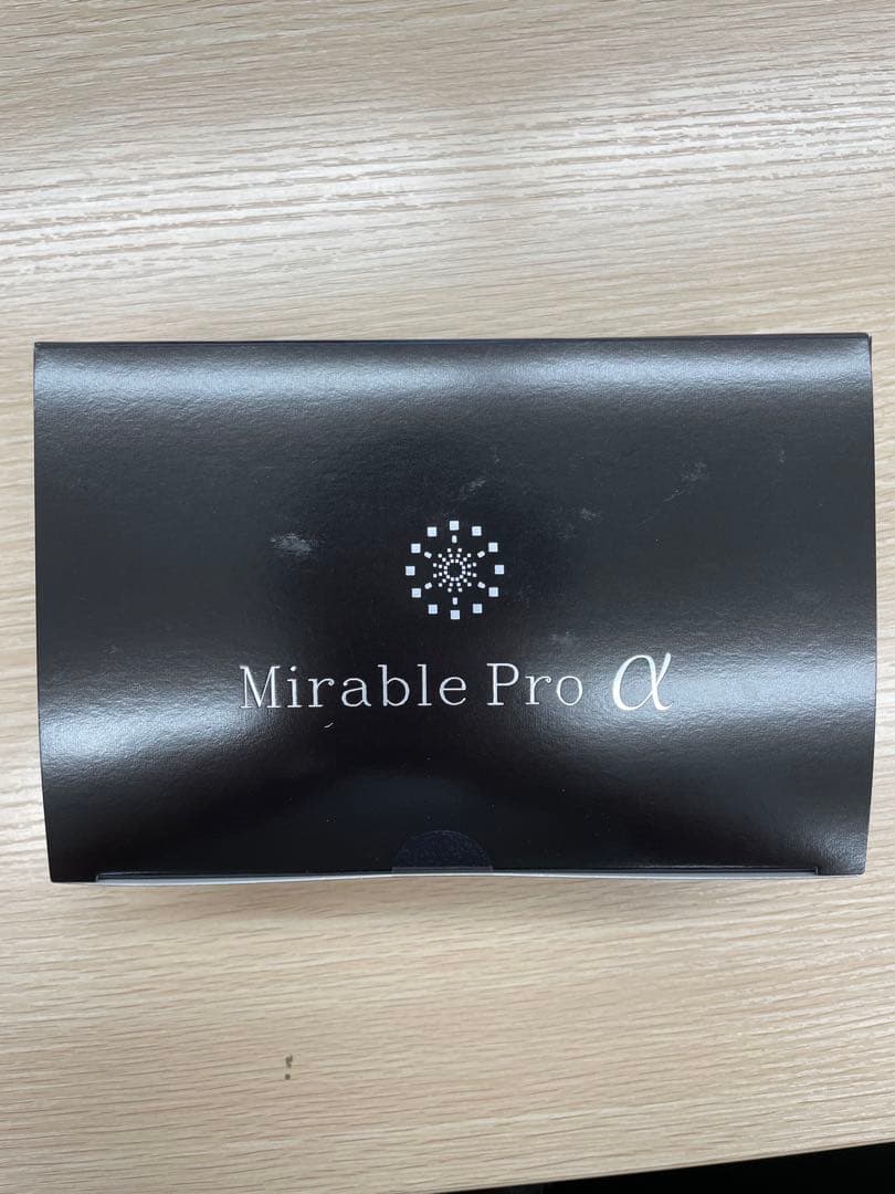 ミラブルプロ　アルファ　業務用　新品未使用