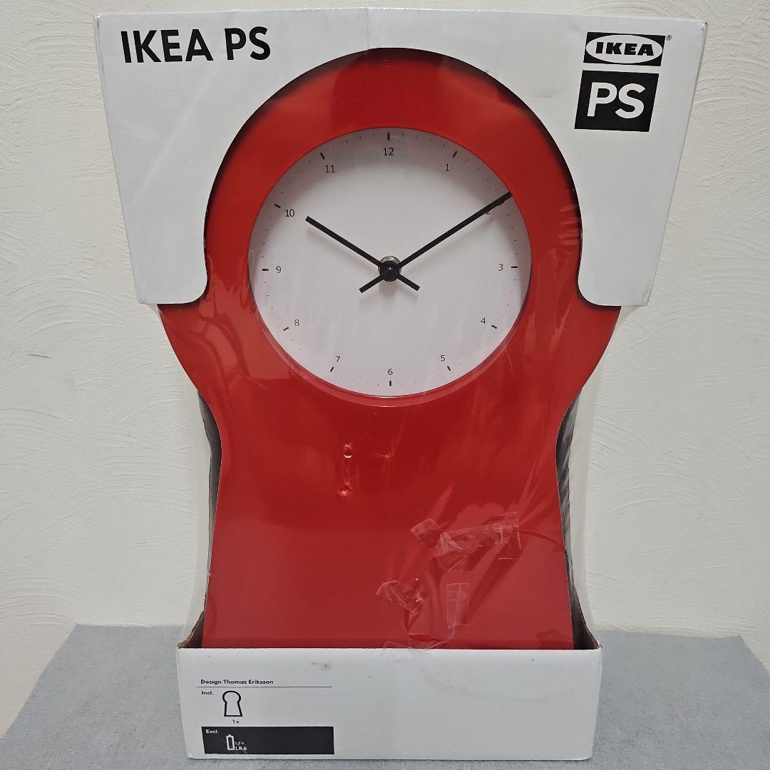 ★希少レアほぼ未使用★北欧IKEA (廃盤品)鍵穴型 掛時計 置時計 収納