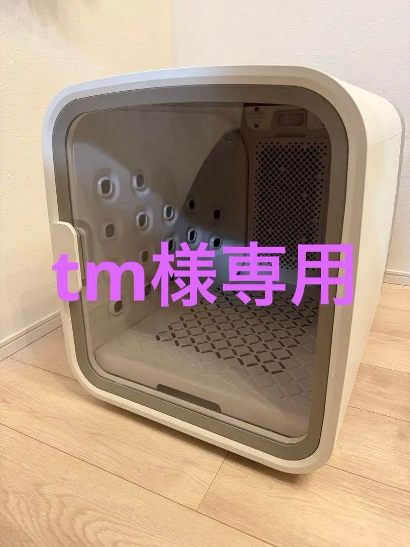 nello ペットドライルーム グレー PD-B10-G(説明書あり、箱無し)