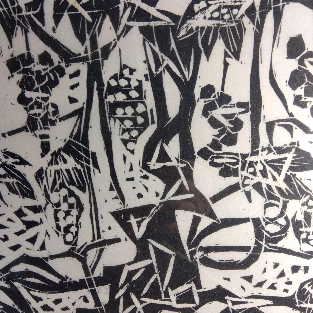 棟方志功　等等の棚