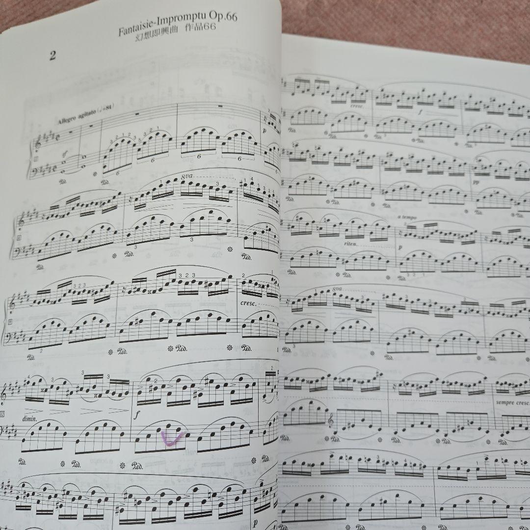 美品！CASIO Privia px-s1100 ホワイト電子ピアノ 88鍵