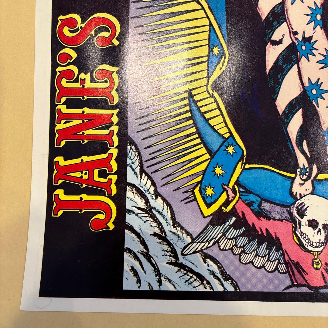 KOZIK JANE'S ADDICTION ポスター