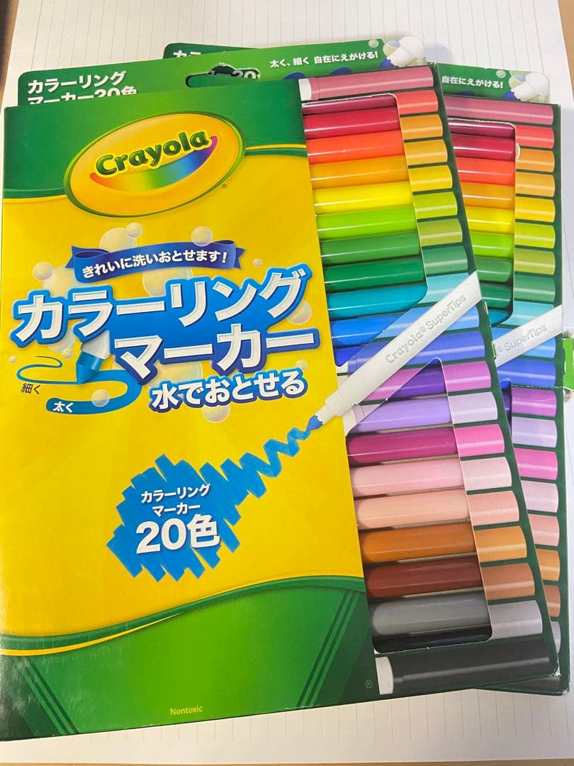 ペン回し 引退品　改造ペン・材料ペン 多量