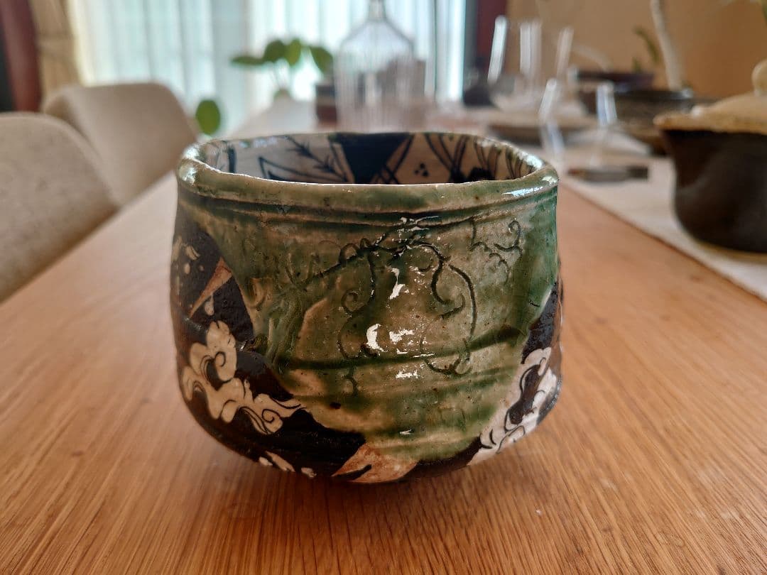 大和三郎　池田省吾　織部酒碗　雷神