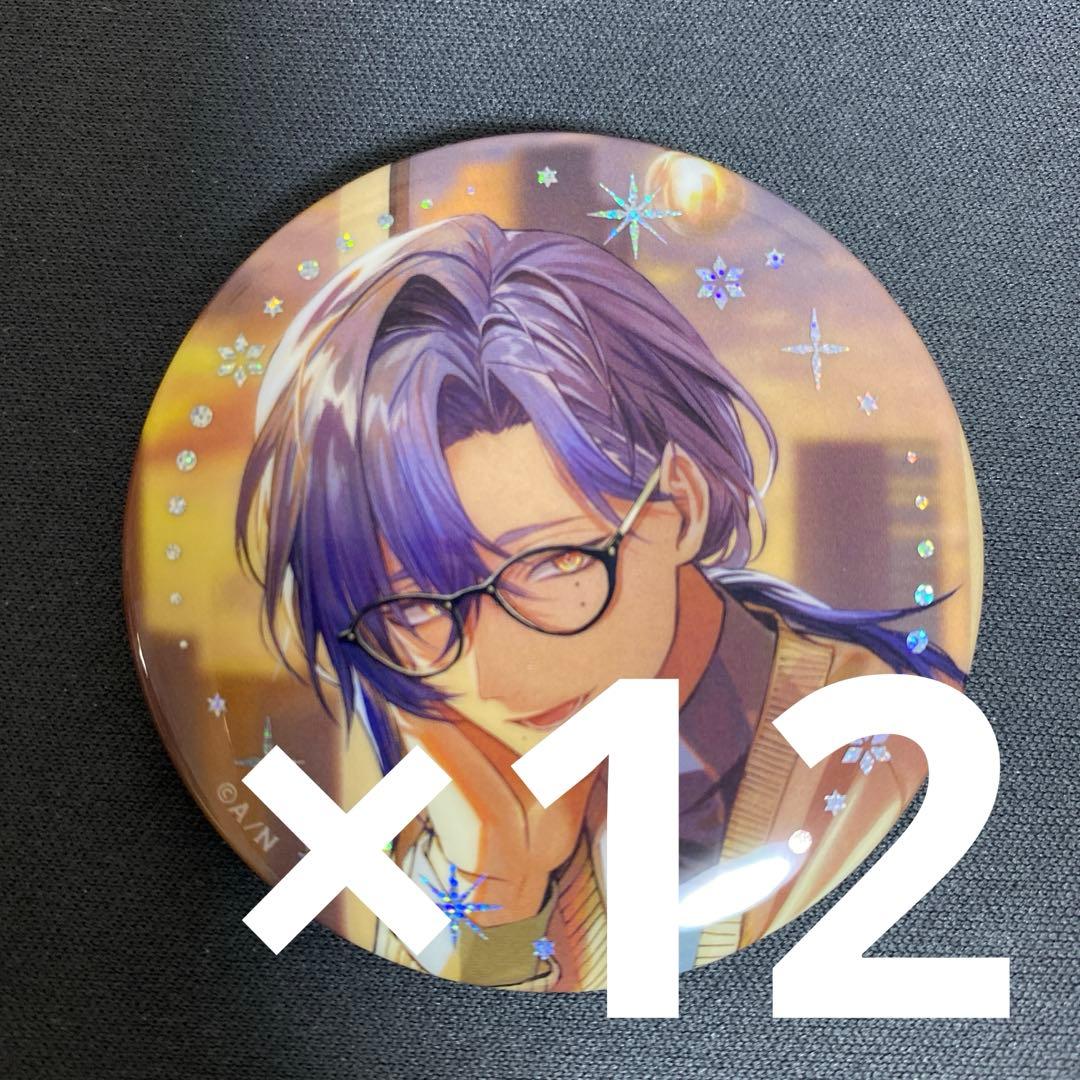 ミラン・ケストレル にじさんじ ウィンターデート2025 12点 B