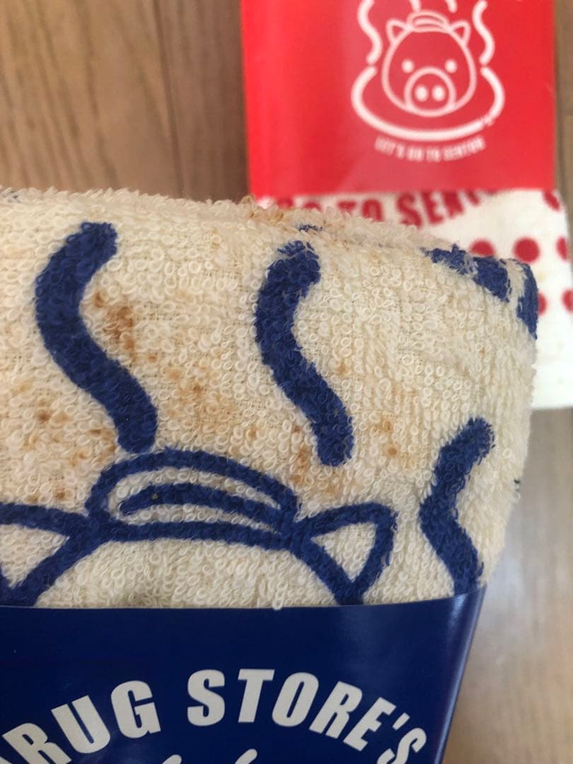 超レア‼️drug store's お風呂セット ノベルティ付き