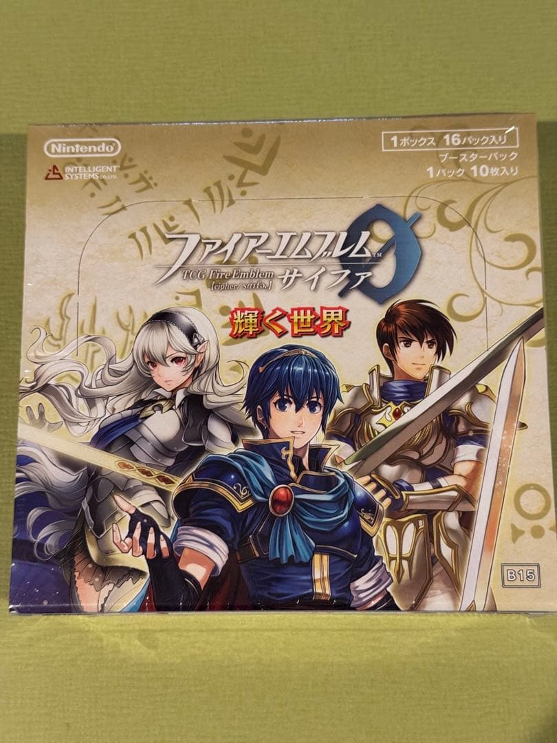 ファイアーエムブレム サイファ 輝く世界　クロスローズ