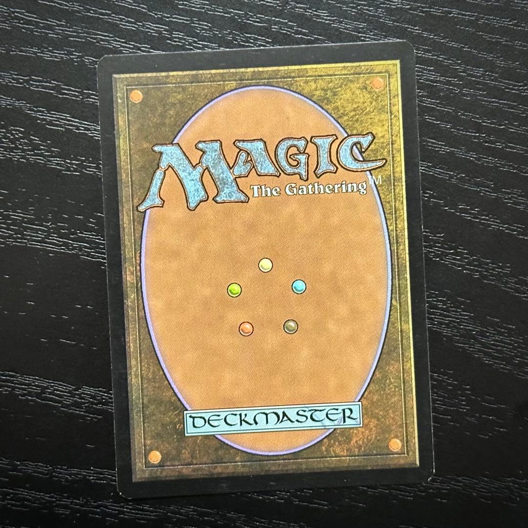 MTG 魔力の墓所 Foil ジャッジ褒賞