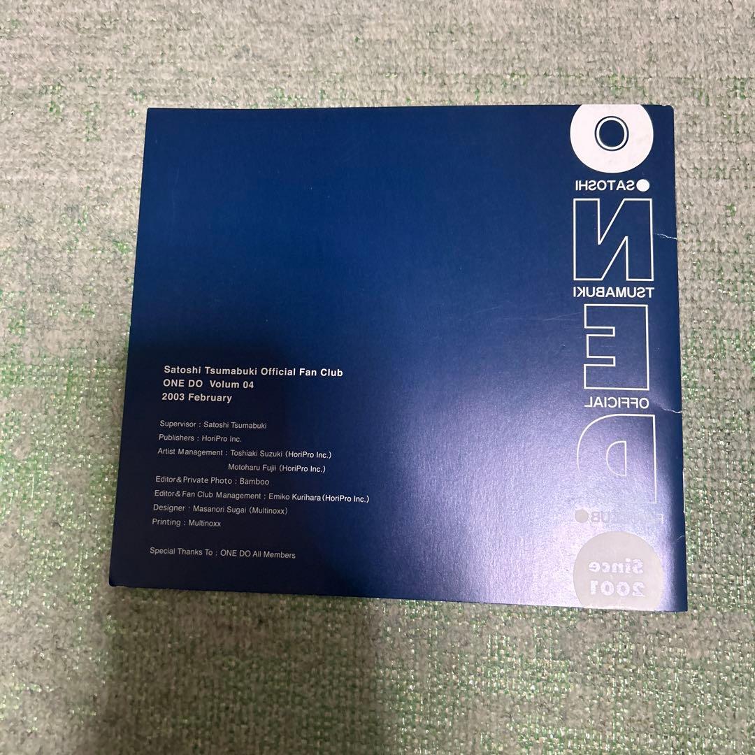 妻夫木聡　FC会報VOL04