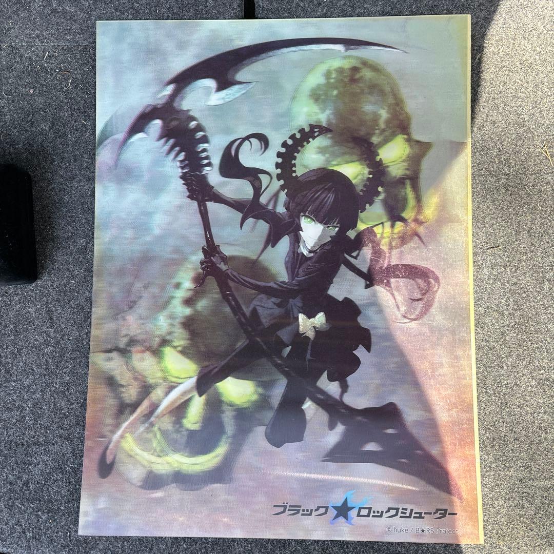 ゲームセンター限定非売品・新品未使用・ブラック・ロックシューター[3Dポスター]