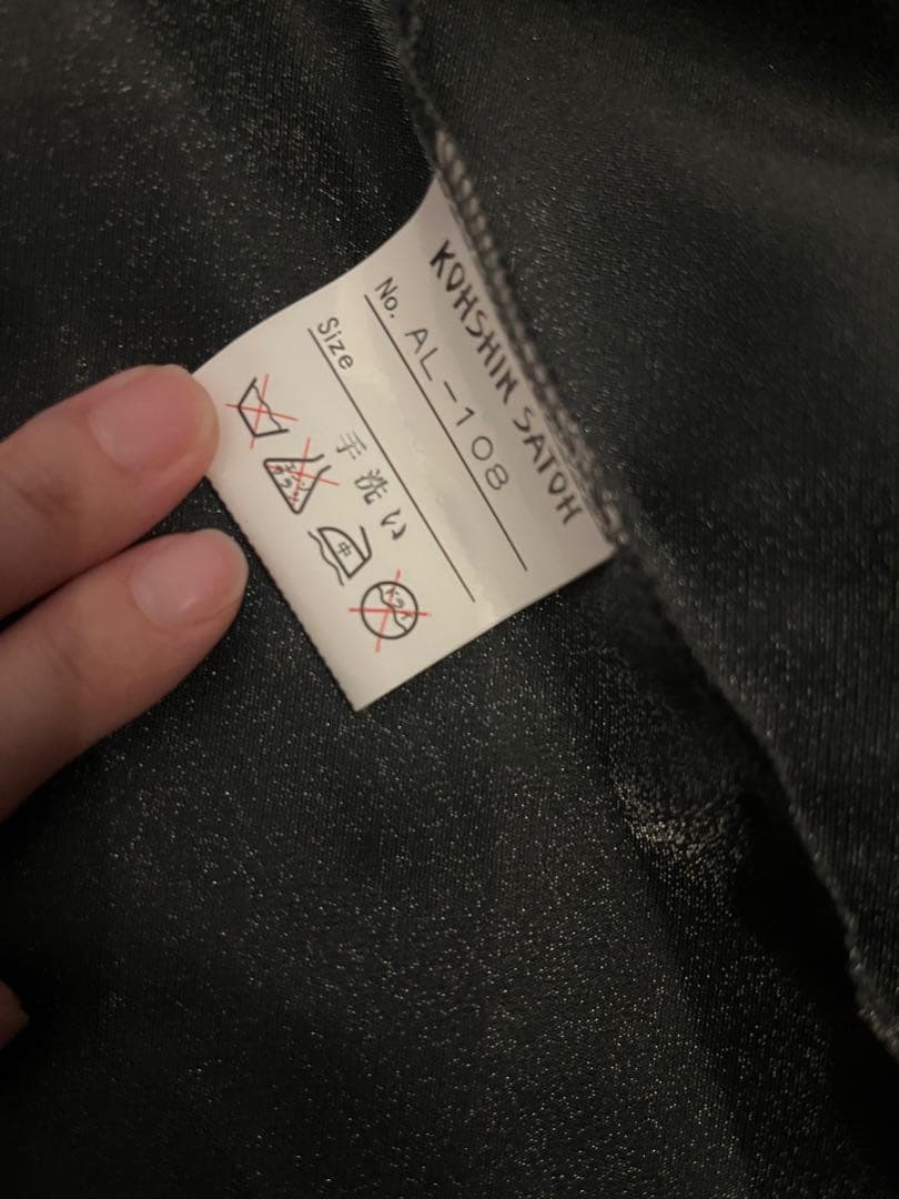 レア物！Gackt パパラパ　衣装パーカー　美品