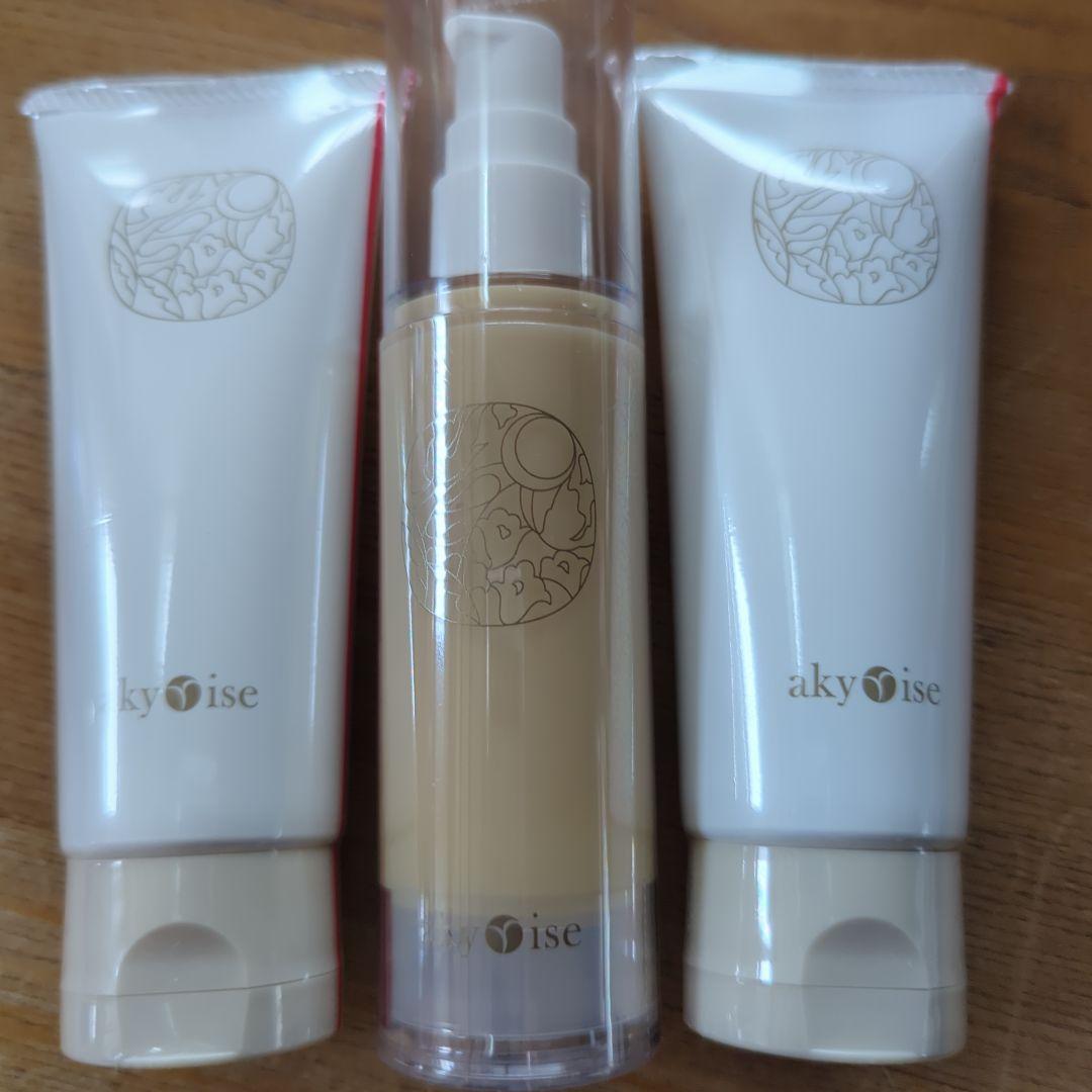 aky oise スキンケアセット