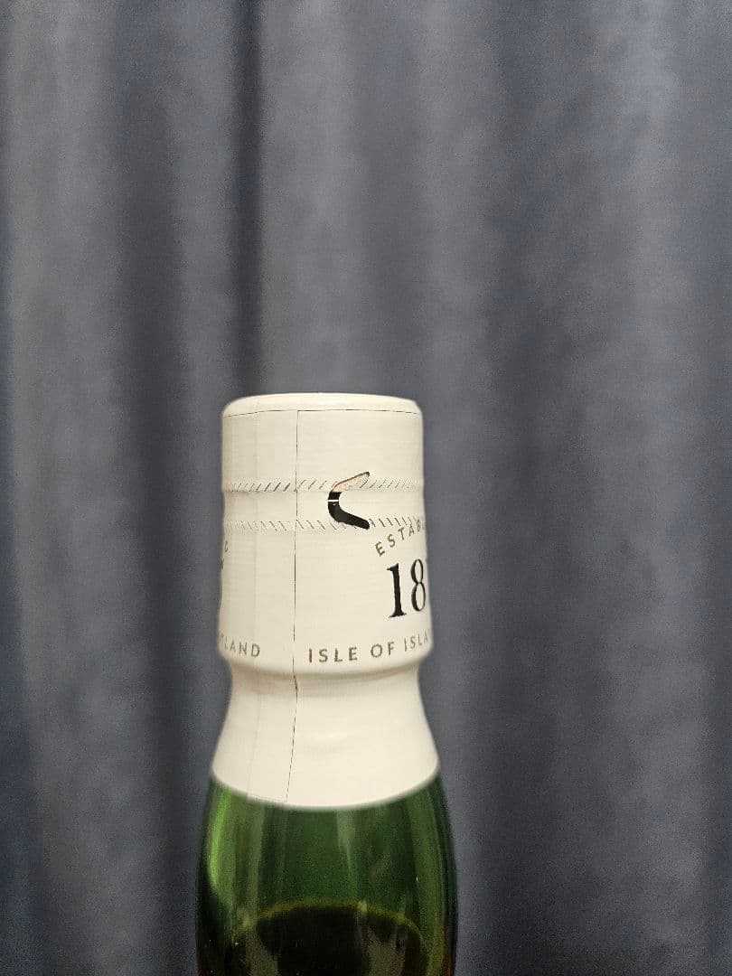 ラフロイグ カーディス 2025 Lore Cask Strength