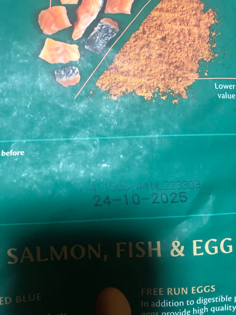 トライバル フレッシュサーモン 12kg ドッグフード TRIBAL