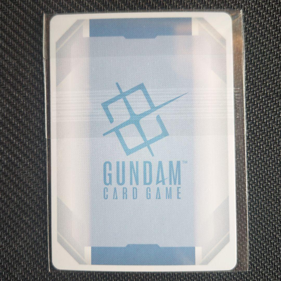 ガンダムカードゲーム　ハマーン・カーン　ニュータイプチャレンジ　プロモ