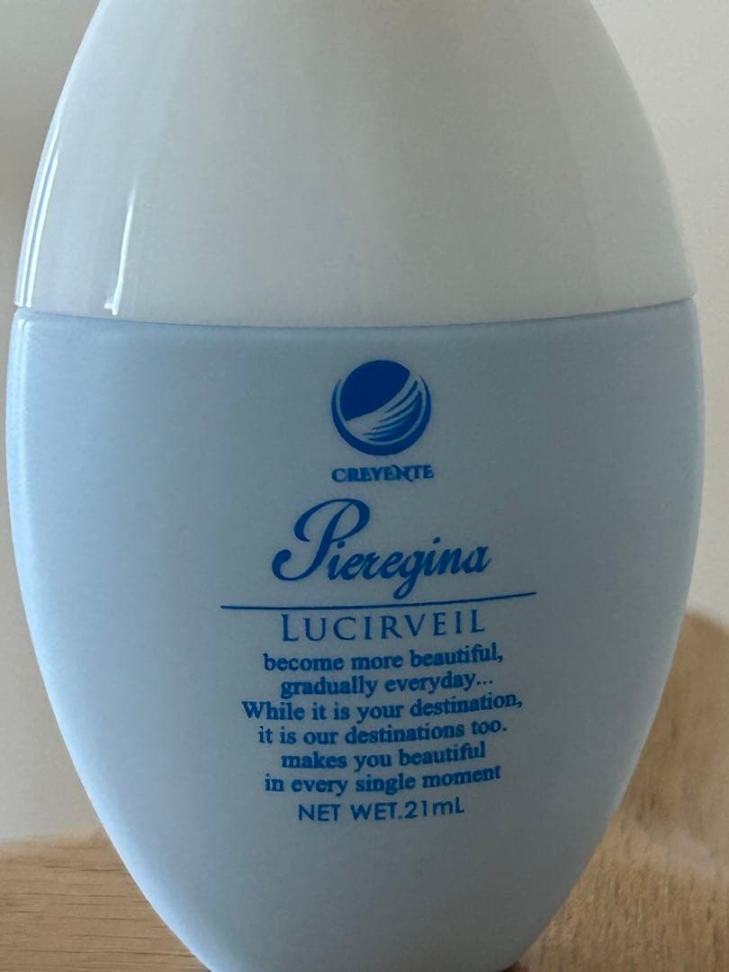 クレジェンテ Lucirveil 21mL2箱④個