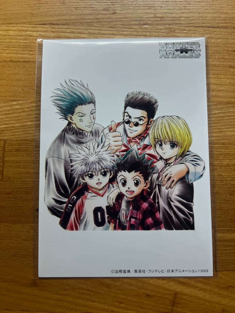 HUNTER×HUNTER 旧アニメ ブロマイド　集合A