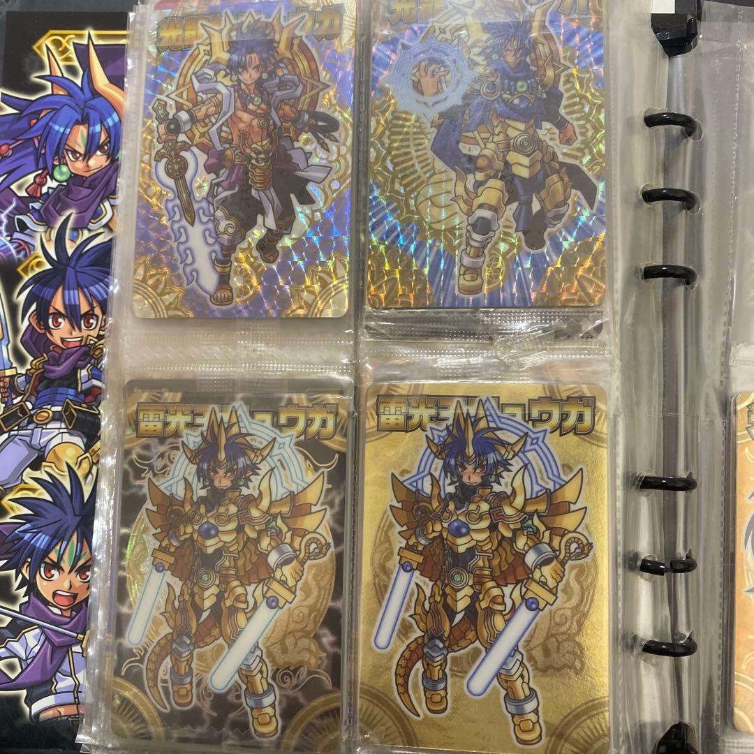 見てってね『神羅万象チョコ』バラ売り可！！！！