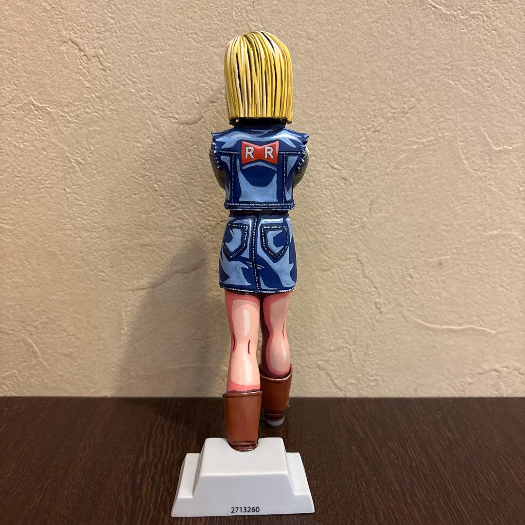 ドラゴンボールフィギュア人造人間18号THE出陣SOLID EDGE WORKS