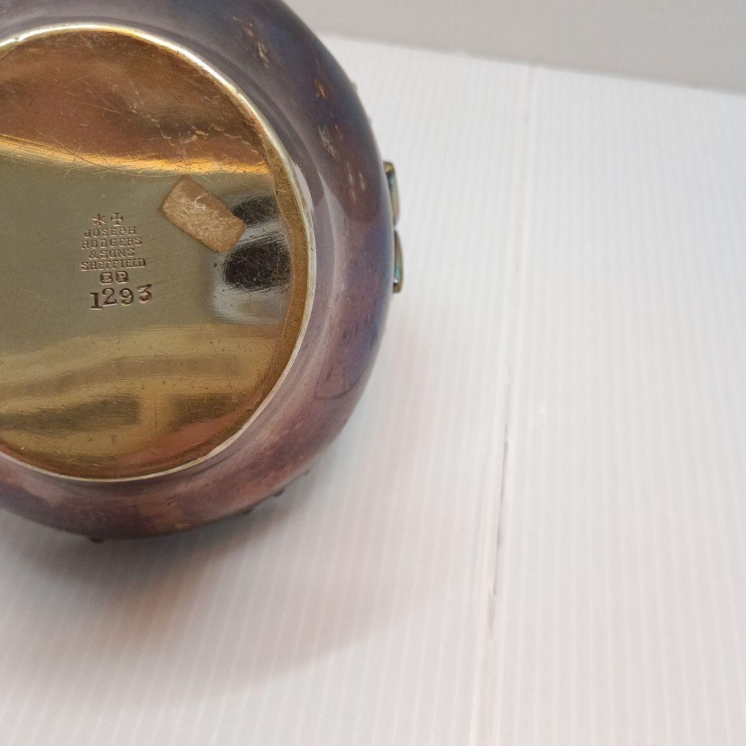 J. Rodgers & Sons　金属製バスケット