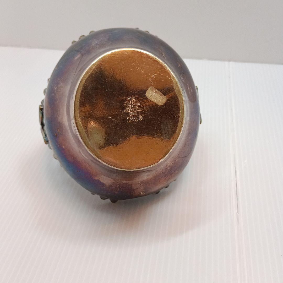 J. Rodgers & Sons　金属製バスケット