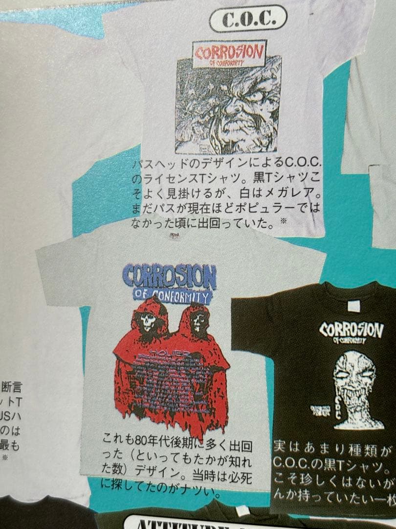 CORROSION OF CONFORMITY COC ヴィンテージT