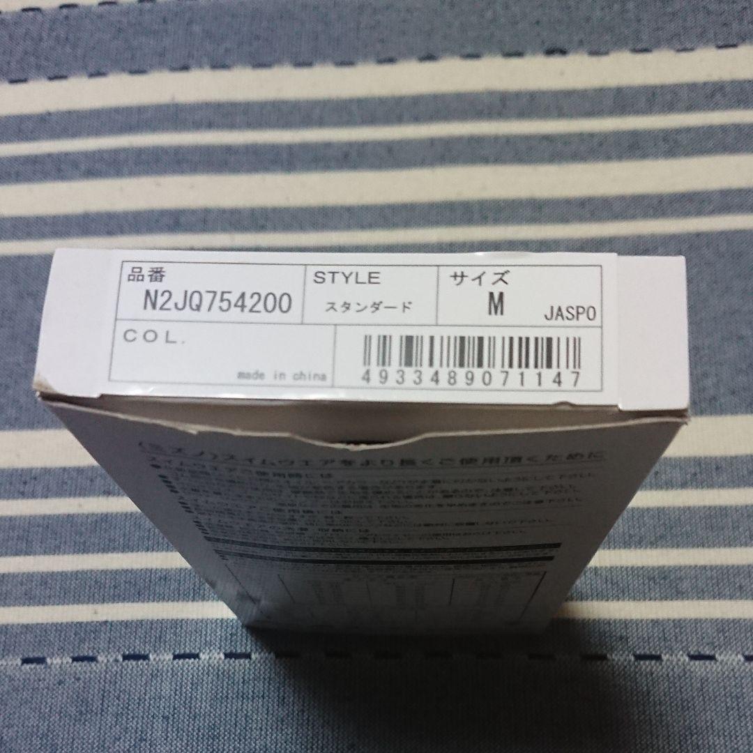 ☆新品・未使用☆ ミズノ 競パン Vパン インストラクター用 Mサイズ