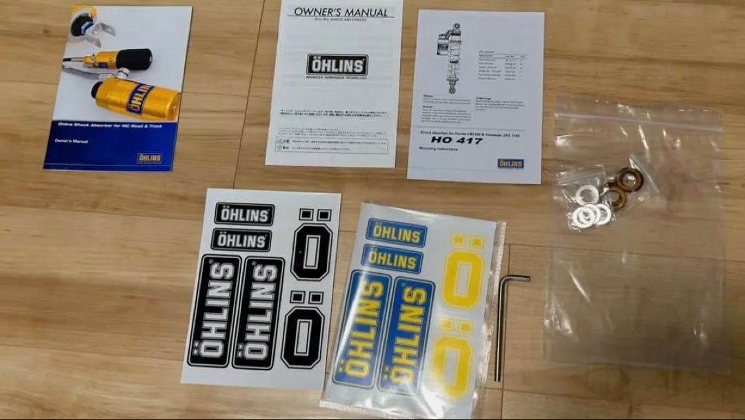 BNR34GTRオーリンズ　HO 417 リアショックグランド・ツイン