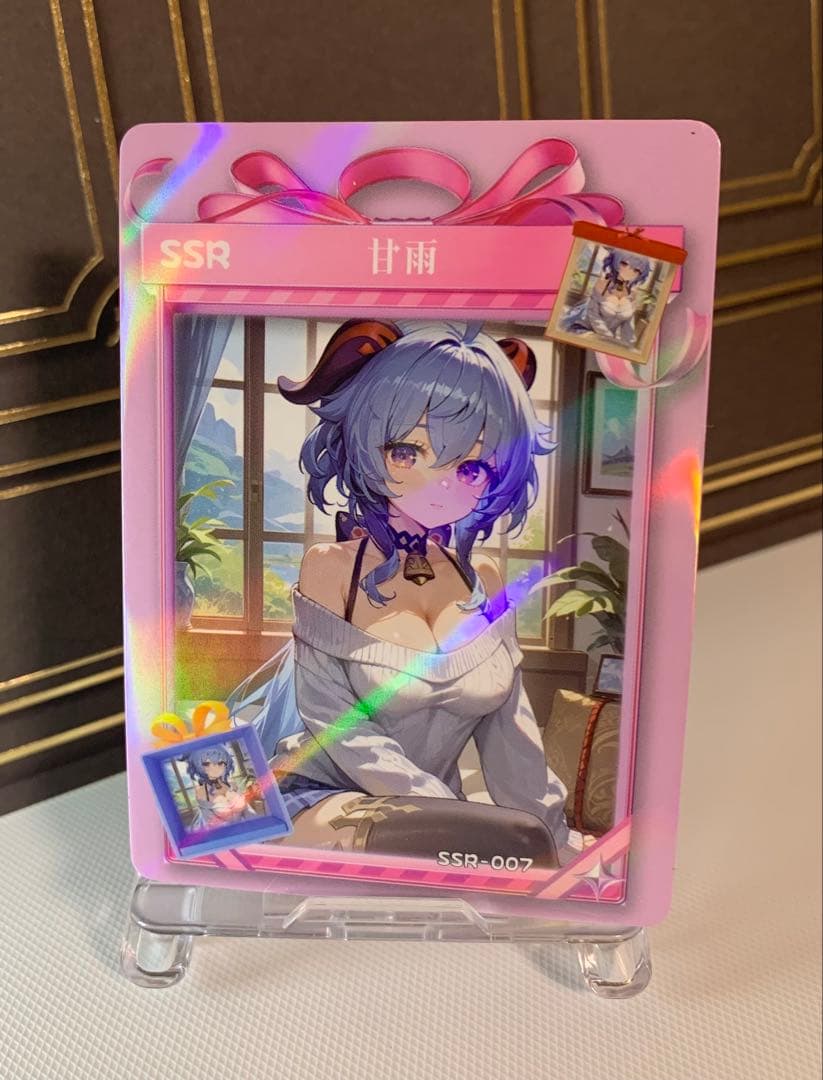 白鷺琴音ページ