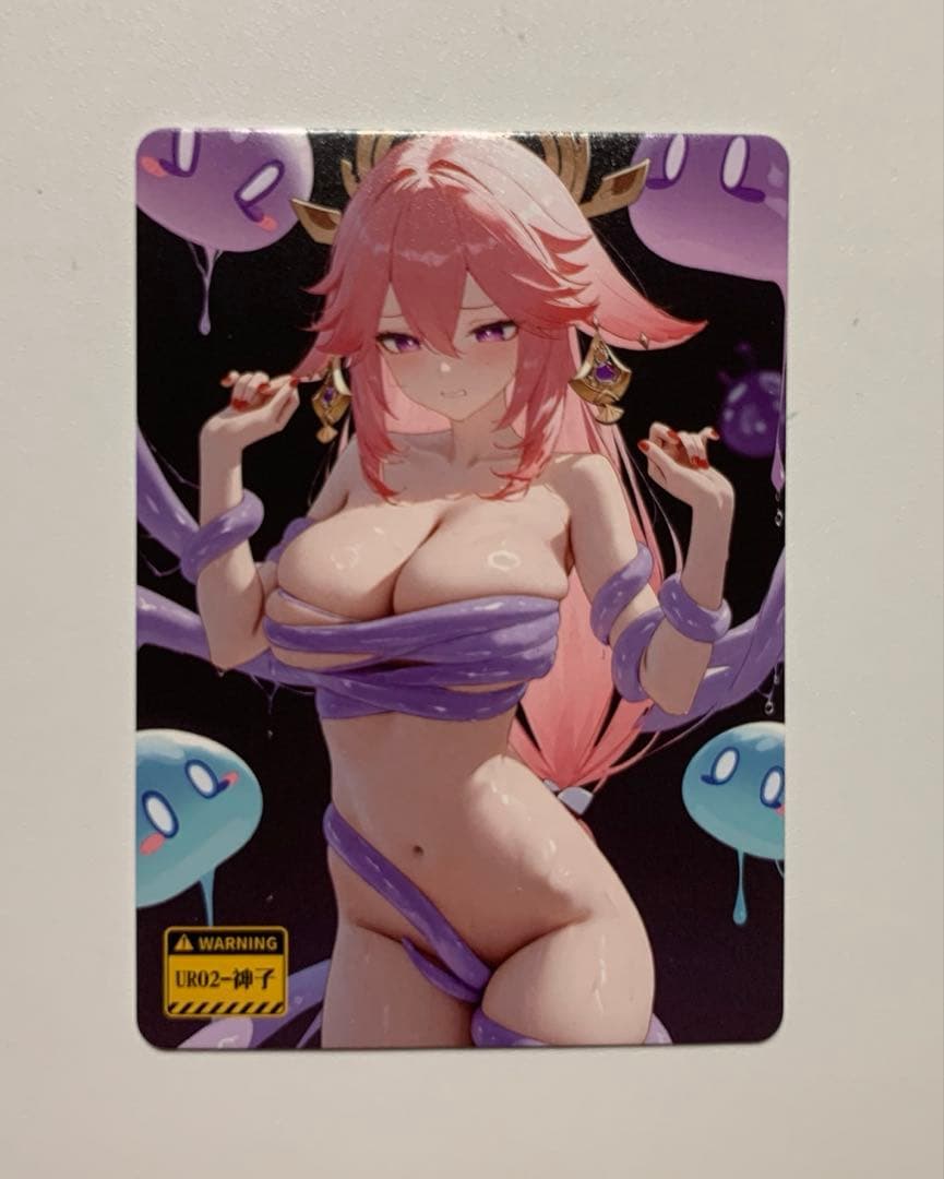 白鷺琴音ページ