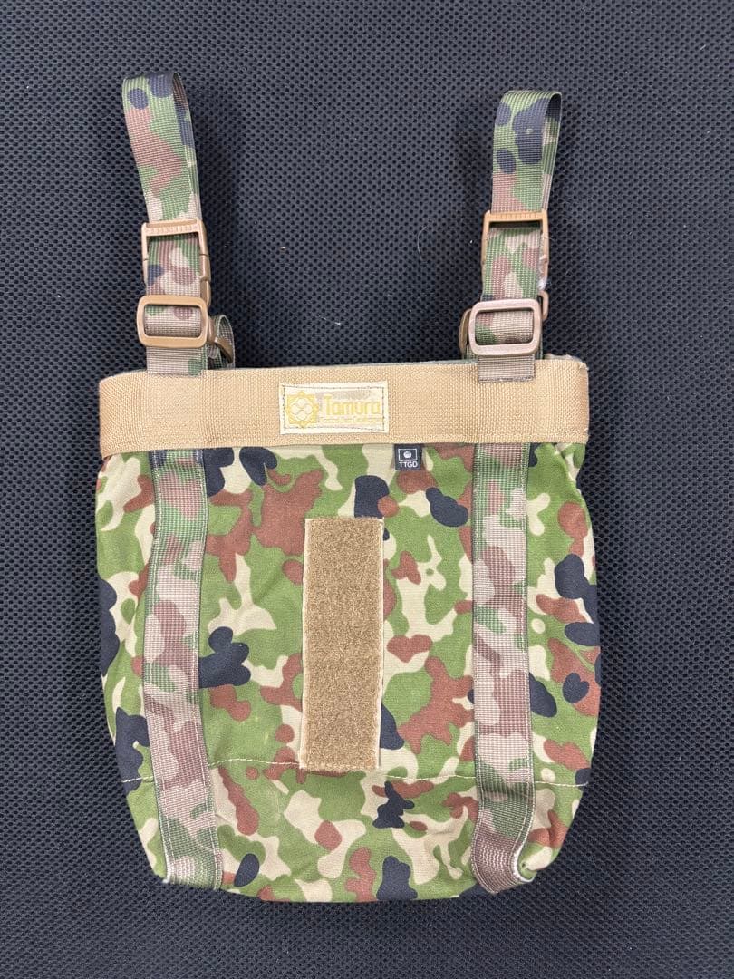 田村装備開発　ダンプポウチ　陸自迷彩