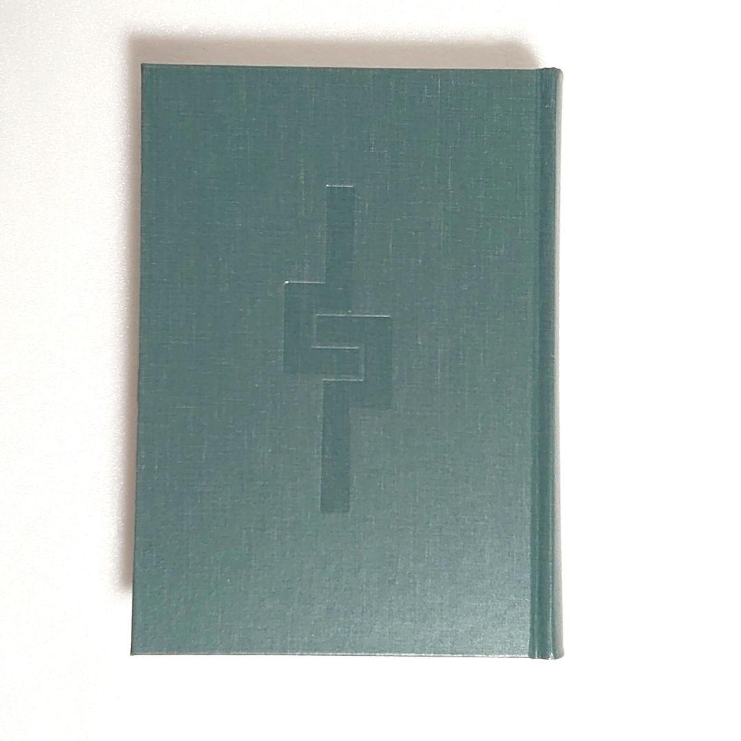 【新品未使用】労働安全衛生法 改訂2版