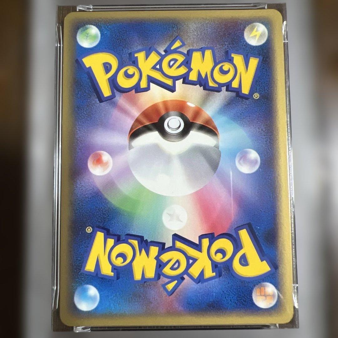 【PSA8♡9】ポケモンカード　特殊エネ　キラ プレイヤーズプロモ３枚セット