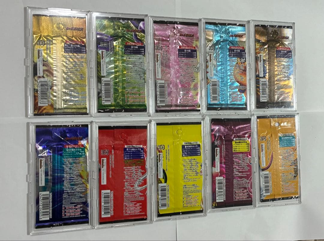 ドラゴンボールカードゲーム　　未開封1パック（クリアケースは付属しません）